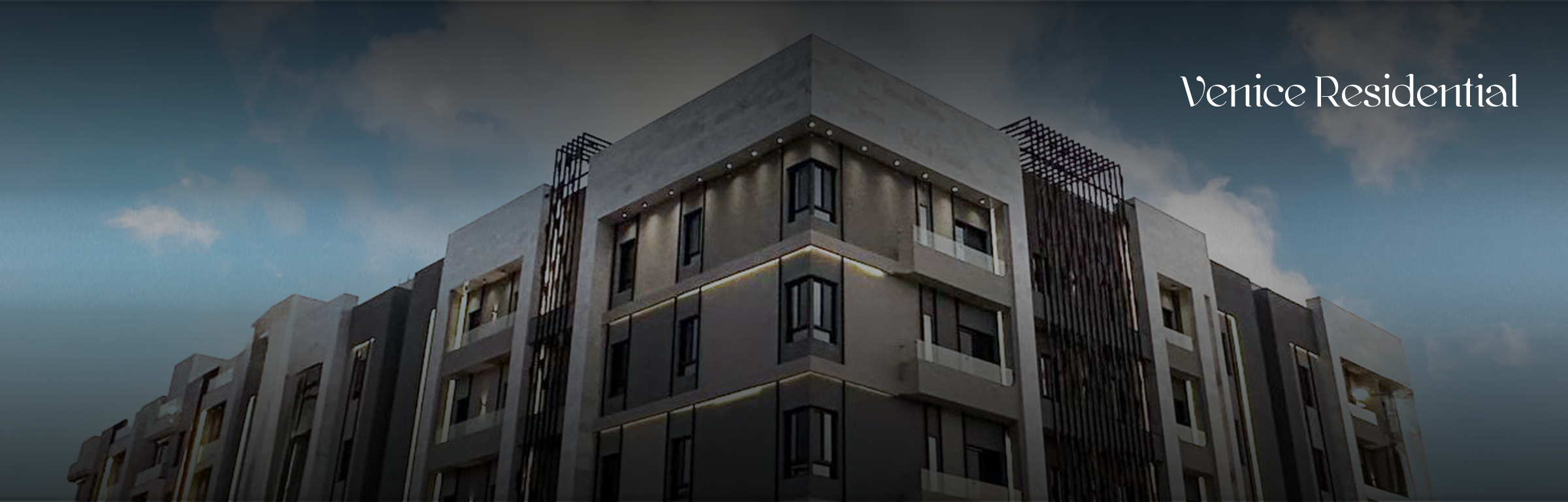 مشروع فينيس السكني